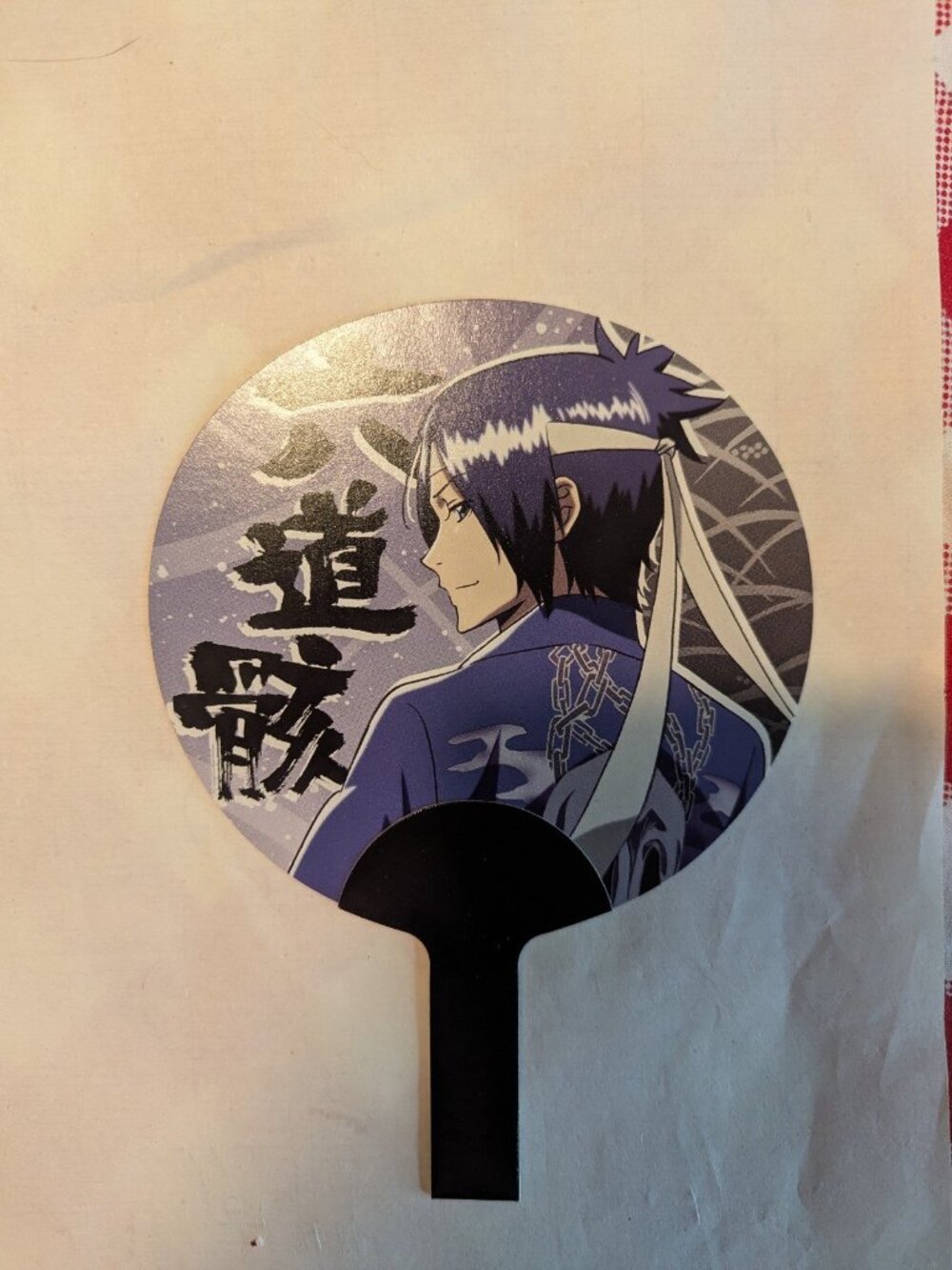 Rokudo mukuro matsuri fan special item limited khr katekyo hitman reborn